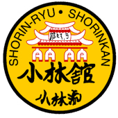 Shorinkan Patch